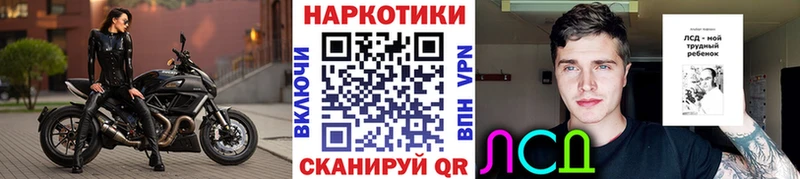 Какие есть наркотики Малмыж Бошки Шишки  Cocaine  Alpha-PVP  Мефедрон  Гашиш 
