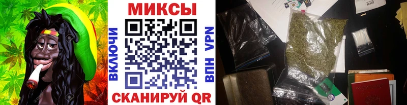БУТИРАТ 1.4BDO  kraken ССЫЛКА  Малмыж 