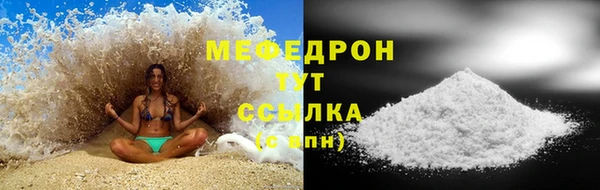бошки Инсар