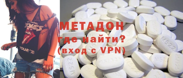 бошки Инсар