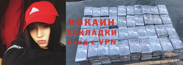 бошки Инсар