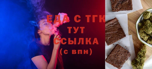 PSILOCYBIN Иннополис