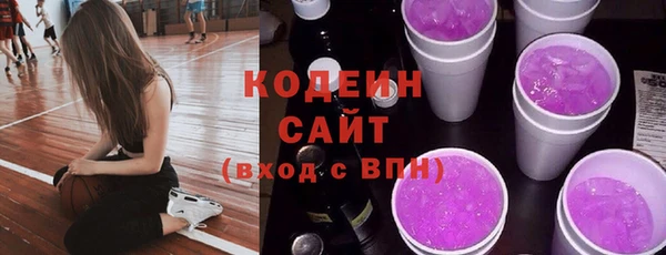 MDMA Premium VHQ Инта