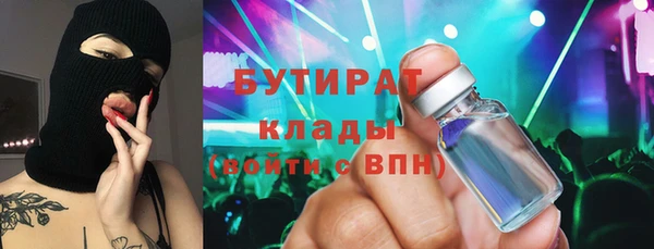 PSILOCYBIN Иннополис