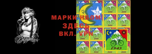 PSILOCYBIN Иннополис