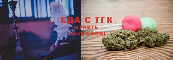 PSILOCYBIN Иннополис