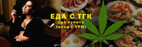 PSILOCYBIN Иннополис