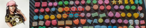 бошки Инсар