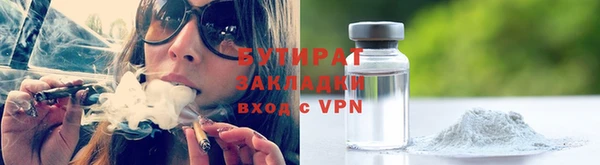 MDMA Premium VHQ Инта