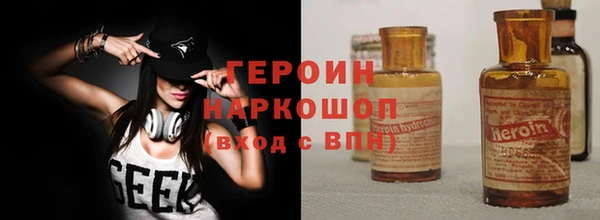PSILOCYBIN Иннополис