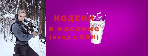 MDMA Premium VHQ Инта