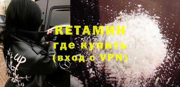 MDMA Premium VHQ Инта