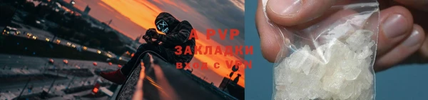 MDMA Premium VHQ Инта