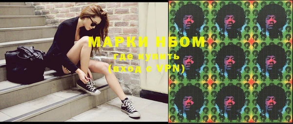 MDMA Premium VHQ Инта