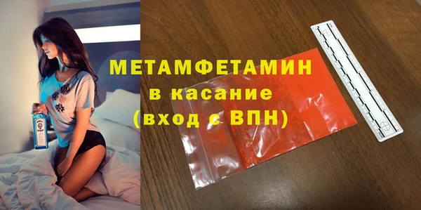 PSILOCYBIN Иннополис
