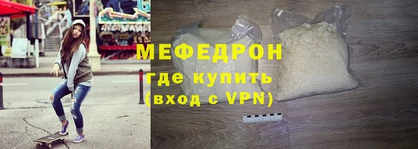 бошки Инсар