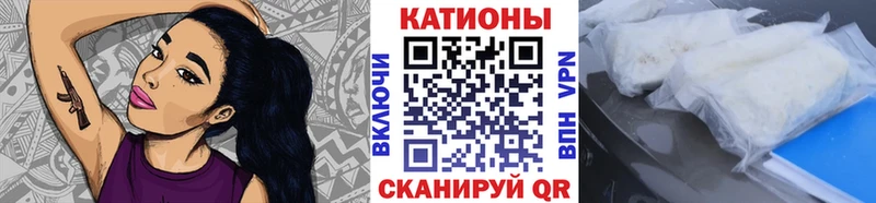 Мефедрон VHQ  дарнет шоп  mega как войти  Малмыж 