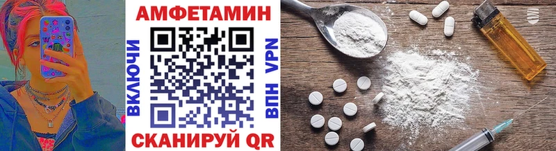 blacksprut ССЫЛКА  Малмыж  Метамфетамин кристалл 