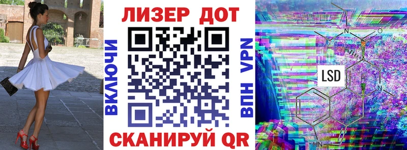цена   Малмыж  Марки N-bome 1,8мг 