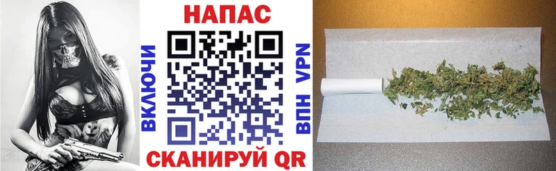 цены наркотик  Малмыж  Шишки марихуана MAZAR 